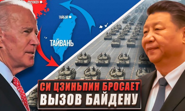 Си-Цзиньпин-бросает-вызов-Байдену