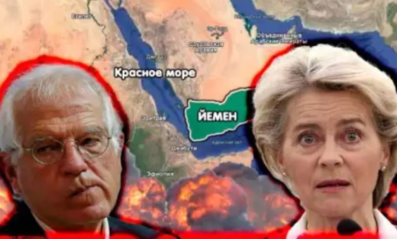 Хуситы-отомстили-Европе-за-санкции-против-России-и-Ирана.-Европейцы-возмущены,-но-деваться-некуда