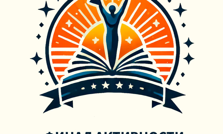 «Дипломатия-в-движении»-или-как-тысячи-детей-нашли-друзей