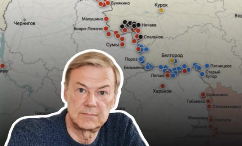Геннадий-Алёхин:-Фронт-методично-двигается-к-Сумам.-ВСУ-пытаются-зацепиться-за-курское-приграничье
