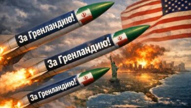 Тегеран-предложил-ЕС-помощь-в-защите-Гренландии-от-захвата-Трампом