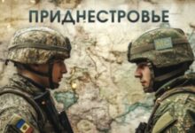 «Козырь-Зеленского»:-Киев-готов-открыть-«второй-фронт»-против-русских