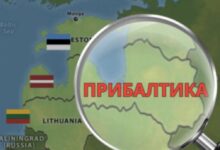 Потеря-России-обошлась-в-миллиарды:-волна-ликвидаций-накрыла-всю-Прибалтику